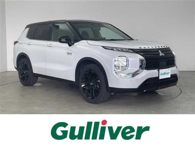 アウトランダーPHEV2.4 ブラック エディション 4WD