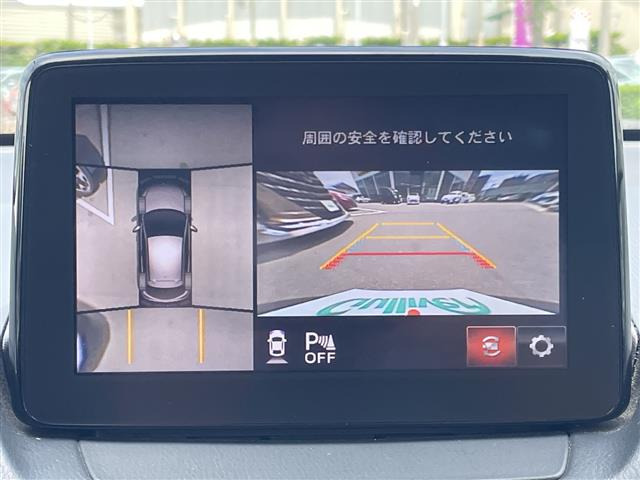 アテンザ2.2 XD