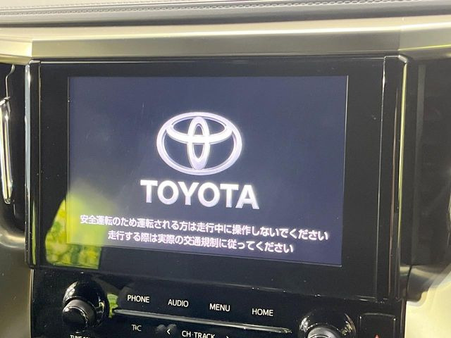 アルファード2.5 S タイプゴールドIII