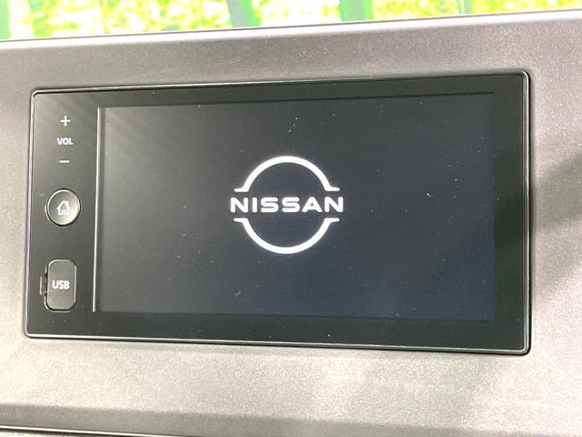 デイズX ファイントーン