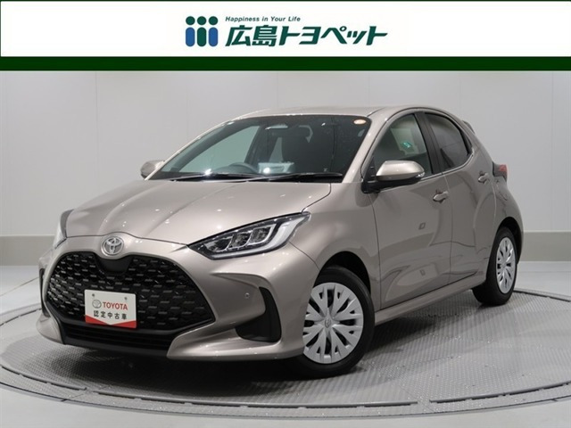 ヤリス1.5 ハイブリッド Z
