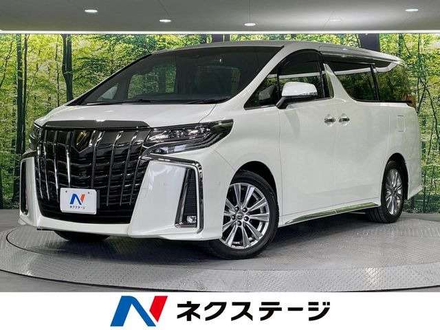アルファード2.5 S タイプゴールド