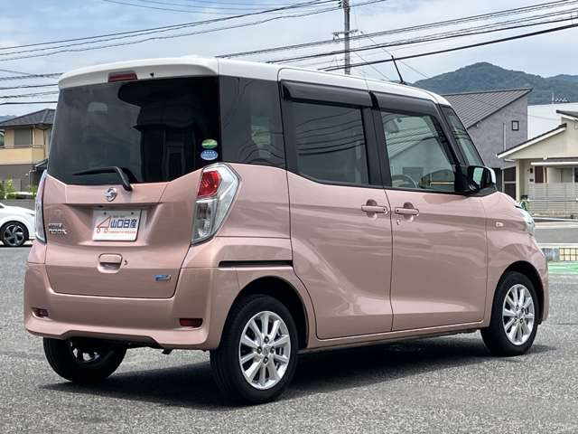デイズルークスX Vセレクション
