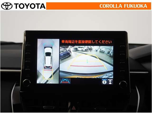 カローラクロス1.8 ハイブリッド Z