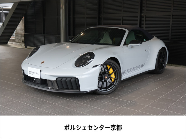 911カブリオレカレラ GTS PDK