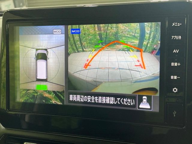 �y�A���E���h�r���[���j�^�[�z��p�̃J�����ɂ��A�ォ�猩���낵���悤�Ȏ��_��360�x�N���}�̎��͂��m�F���邱�Ƃ��ł��܂������p�������m�F���₷���A�����ꏊ�ł̐؂�Ԃ��⒓�Ԃ��X���[�Y�ɍs���܂��B