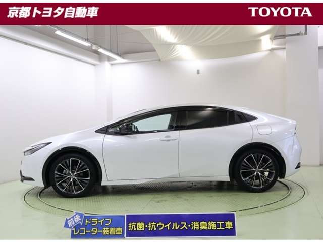 プリウス2.0 Z