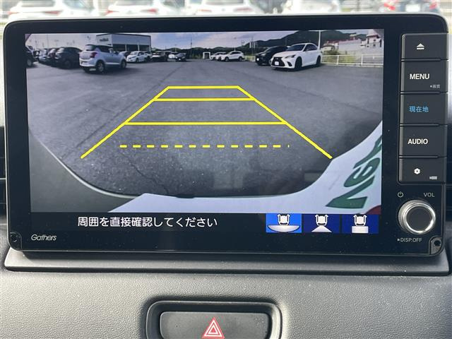 ヴェゼル1.5 ハイブリッド Z