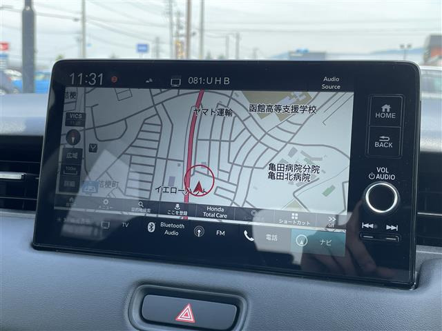 ヴェゼル1.5 ハイブリッド Z
