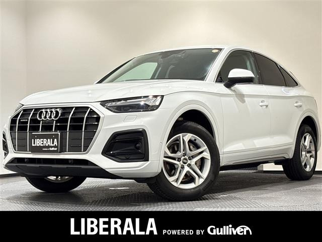 Q5スポーツバック40 TDI クワトロ アドバンスト ディーゼル 4WD