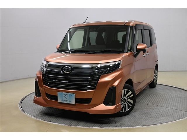 トール1.0 カスタムG