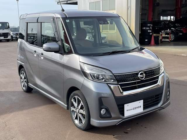 デイズルークスハイウェイスター X Vセレクション 4WD