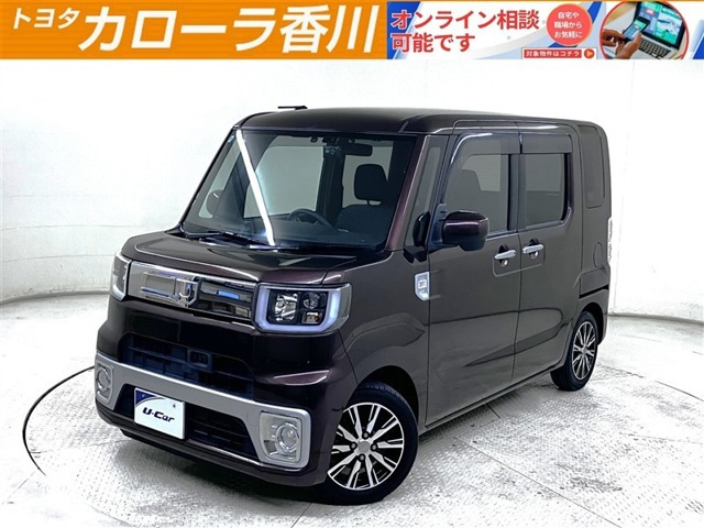 ウェイクX ファインセレクション SA