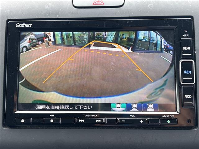 フリード1.5 G ホンダセンシング