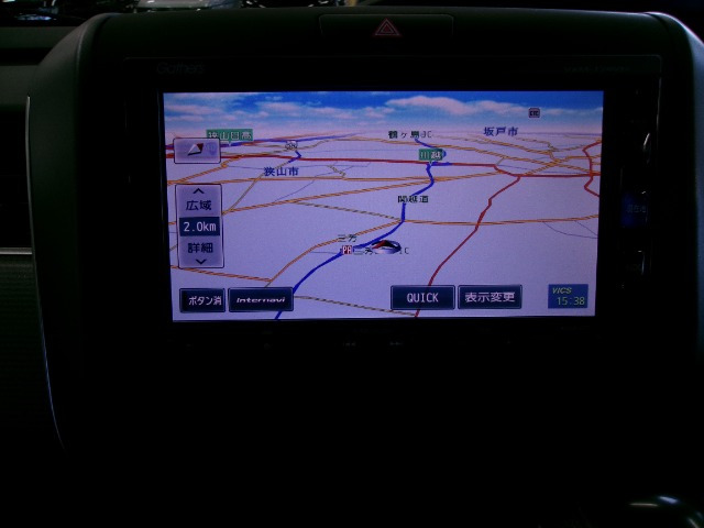 フリード+1.5 G ホンダセンシング