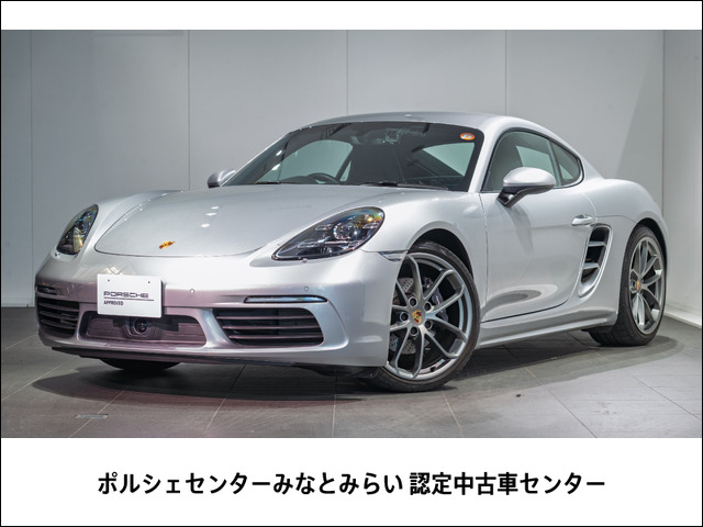 718ケイマンスタイルエディション PDK