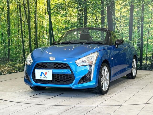 �������x�̃K���X�疌�ŝ����͂������A�㎿�ȃc���E����������B���O����_���J�����؂Ȉ��Ԃ�ی삵�A�F�����E�򉻂�h�~�B�u�e�X�v���b�V���R�[�g�v�A�u�e�v���~�b�T�R�[�g�v���炨�I�т��������܂��B