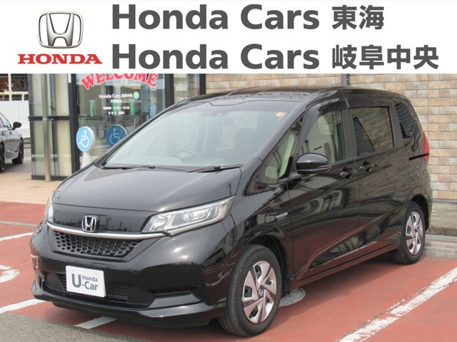 フリード+1.5 ハイブリッド G ホンダセンシング