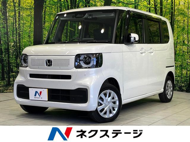 N-BOXベースグレード