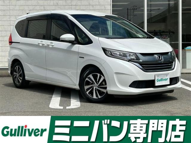 フリード+1.5 ハイブリッド EX