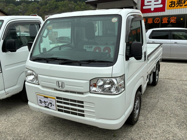 アクティトラックSDX