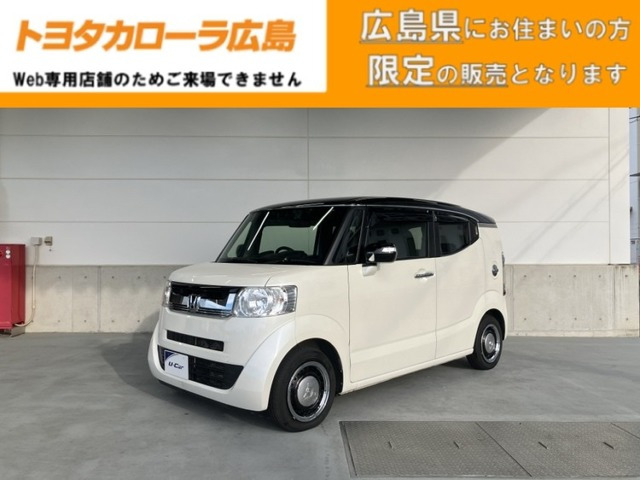 N-BOXスラッシュX