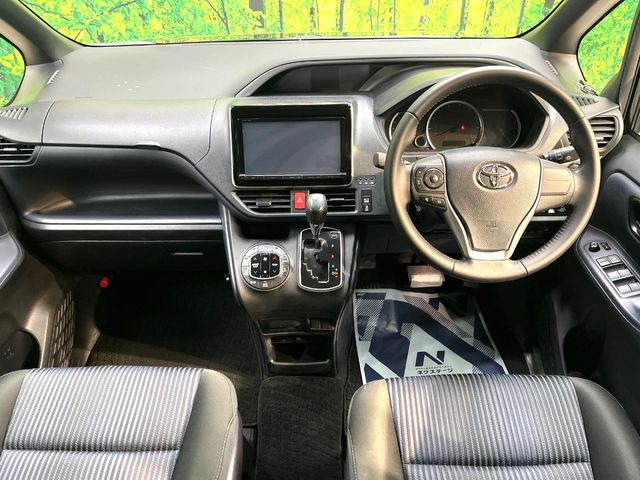 ヴォクシー2.0 ZS 煌