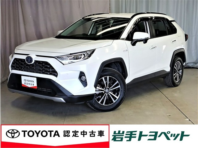 RAV42.5 ハイブリッド G E-Four 4WD