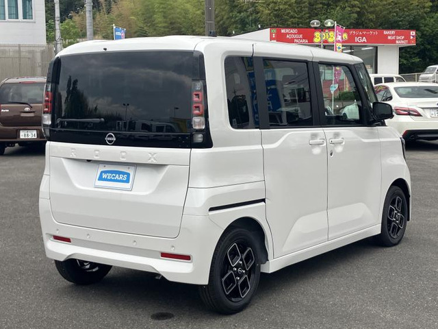 ルークスハイウェイスターX プロパイロットエディション