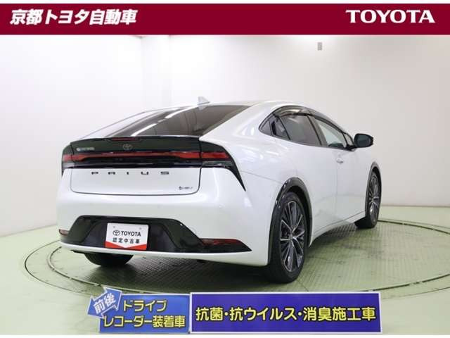 プリウス2.0 Z