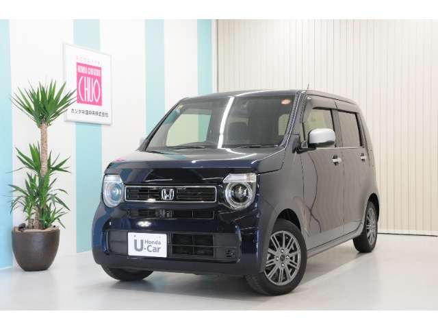 N-WGNL スタイルプラス ビター