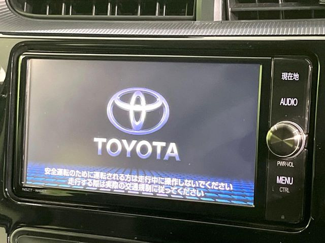 アクア1.5 クロスオーバー