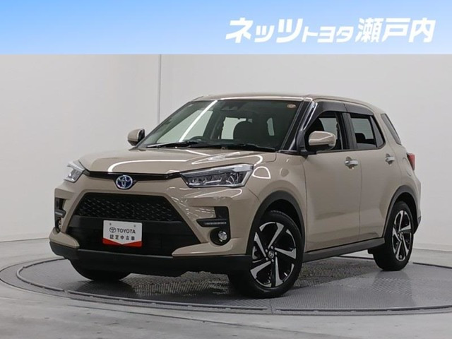 ライズ