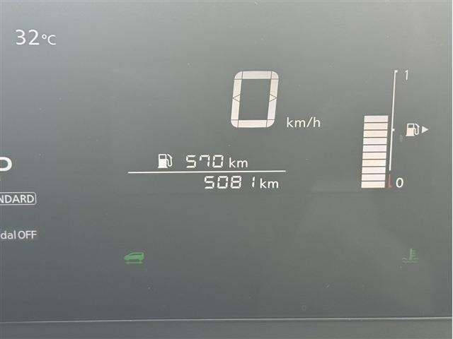 セレナ1.4 e-POWER X