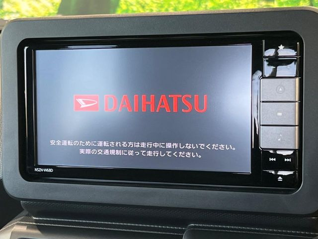タフトX