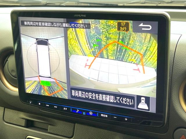 【アラウンドビューモニター】専用のカメラにより、上から見下ろしたような視点で360度クルマの周囲を確認することができます☆死角部分も確認しやすく、狭い場所での切り返しや駐車もスムーズに行えます。