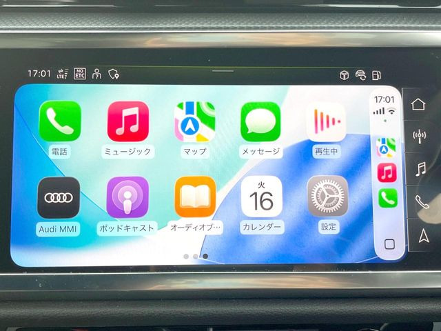 ��Apple Car Play:�X�}�z�Ƃ̗L���ڑ��ŁA�i�r�E�I�[�f�B�I�Đ��ȂǃX�}�z�̃A�v���@�\����ʂł��g����֗��@�\�ł�!