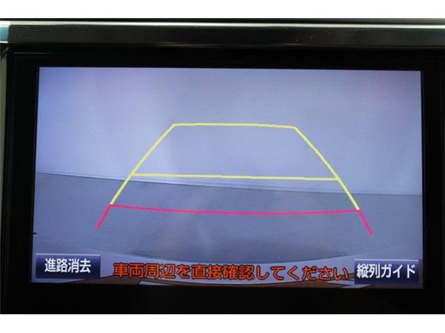 ��D�]�̃{�f�B�R�[�e�B���O�u�n�C���[�X�R�[�g�v�����[�Ԃ܂łɎ{�H�\�B�J���݂�����Ȃǒ��ÎԂ�����ƒ��߂Ă��܂���?�s�J�s�J�̏�Ԃł����o�����������܂��B