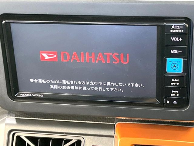 タフトG ターボ