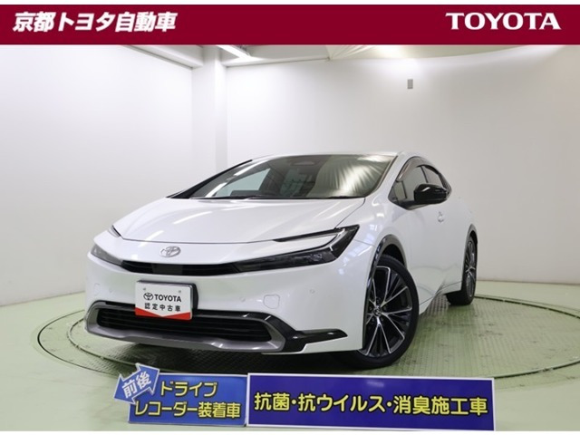 プリウス2.0 Z