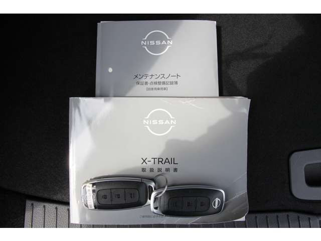 エクストレイル1.5 G