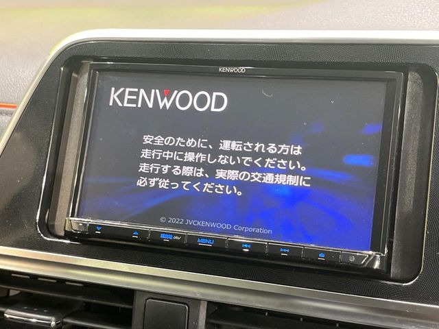シエンタハイブリッド 1.5 ファンベース G