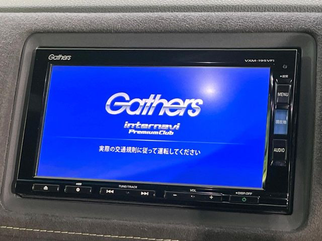 ヴェゼル1.5 ハイブリッド RS ホンダセンシング