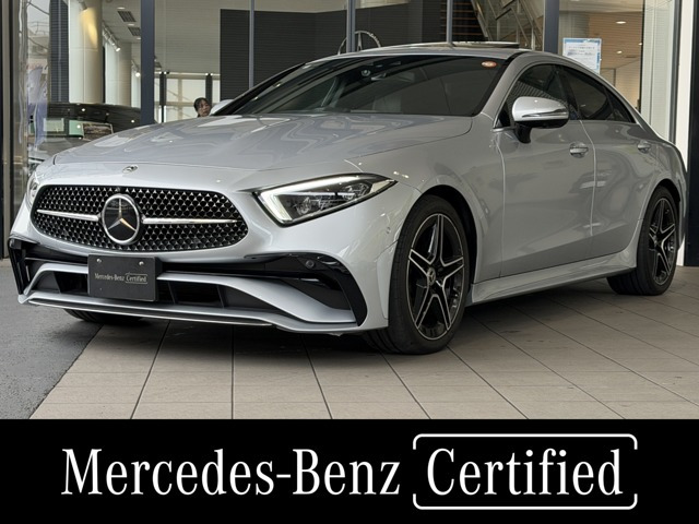 CLSクラスCLS220d スポーツ エクスクルーシブ パッケージ