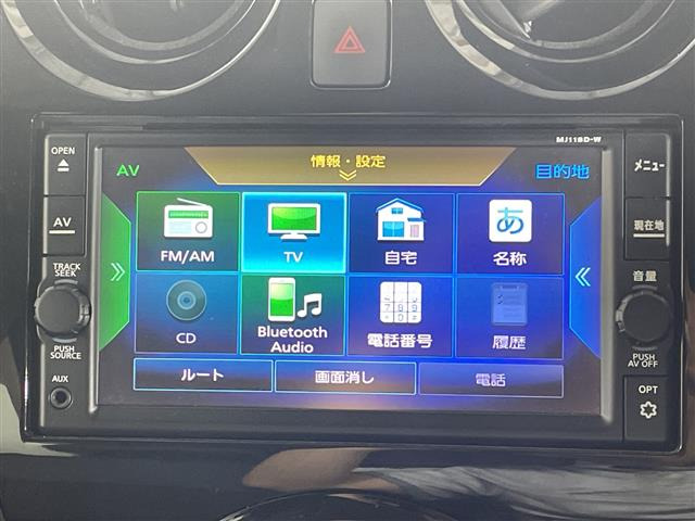 ノート1.2 e-POWER メダリスト