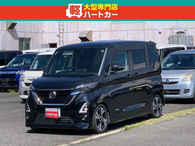 ルークスハイウェイスター Gターボ アーバンクロム