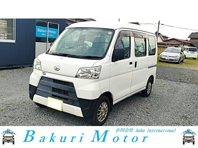 ハイゼットカーゴスペシャル ハイルーフ 4WD