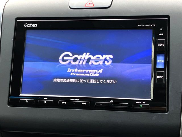 フリード+1.5 ハイブリッド EX