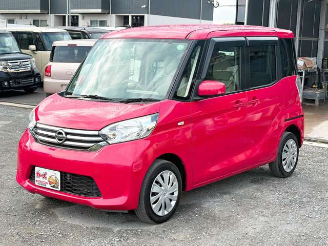 �y39.8���X�J�[�Y�̎��q���������������A���ɂ��肪�Ƃ��������܂��B���������S�s���c1186-7TEL:0942-73-6060�܂ł��⍇����������