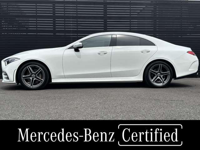 CLSクラスCLS220d スポーツ エクスクルーシブ パッケージ